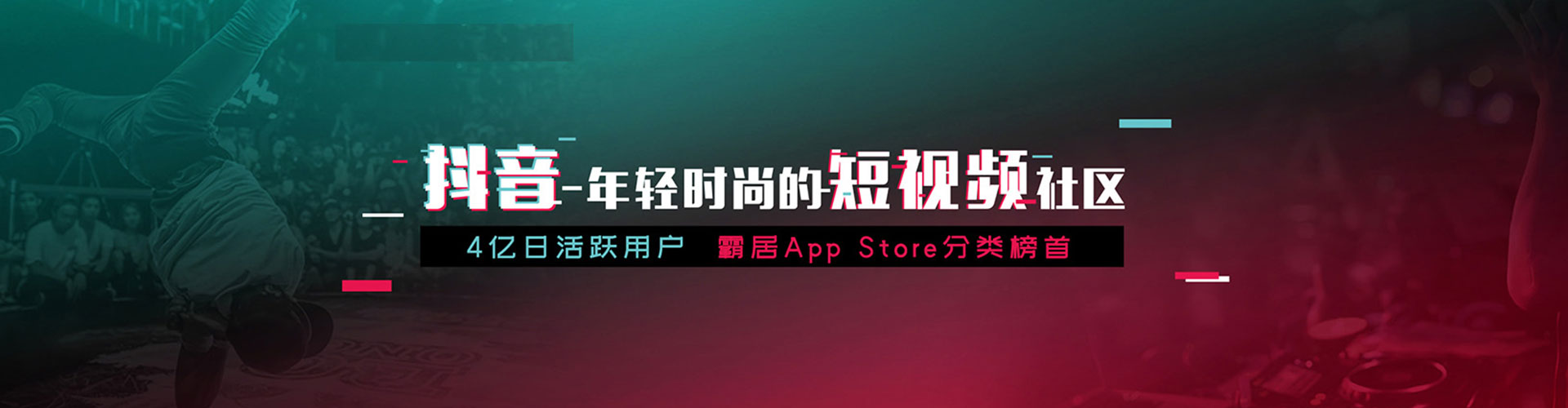 青海百度推广运营