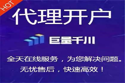 百度推广的成功案例：从零到一的突破